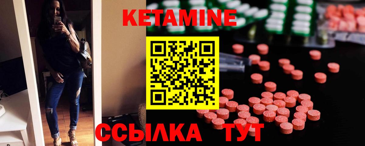 Назрань  Codein  Меф кристаллы  COCAIN  Гашиш  LSD-25  Вход с VPN  Марихуана 