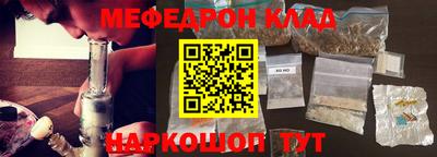 кокаин премиум Среднеуральск