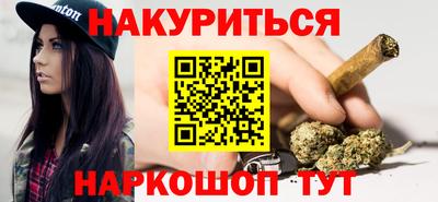 прущий лед Старая Купавна