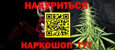 прущий лед Старая Купавна