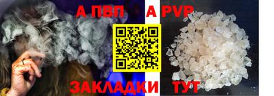 кокаин премиум Среднеуральск
