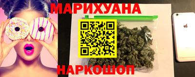 кокаин премиум Среднеуральск