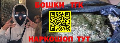 кокаин премиум Среднеуральск
