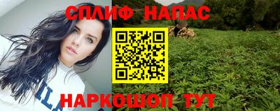 кокс Ставрополь