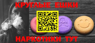 твердый Татарск