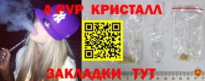 кокаин премиум Среднеуральск