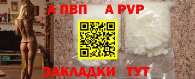 кокаин премиум Среднеуральск