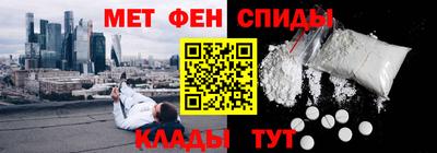 прущий лед Старая Купавна