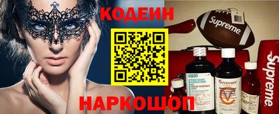 кокаин премиум Тверь