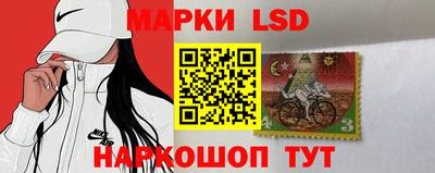 кокс Ставрополь