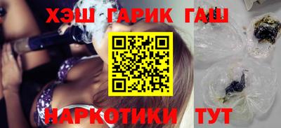 кокаин премиум Среднеуральск