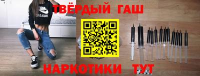 кокаин премиум Среднеуральск