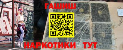 кокс Ставрополь