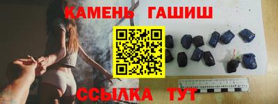 кокаин премиум Среднеуральск
