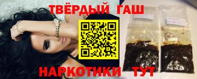 прущий лед Старая Купавна