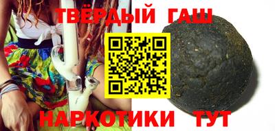 кокс Ставрополь