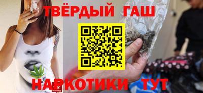 прущий лед Старая Купавна
