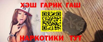 кокаин премиум Среднеуральск