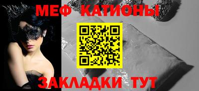 кокаин премиум Среднеуральск