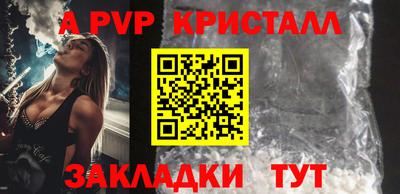 героин Тара